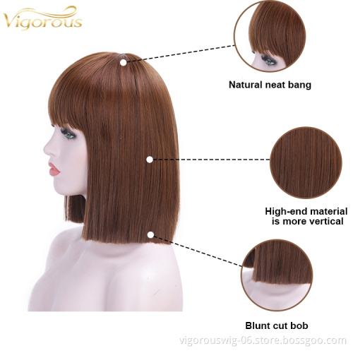 Top Quality Short Straight Bob Wigs For Black Women with Bang Heat Resistant Synthetic Non Lace Brown Wigs Wholesale Price
